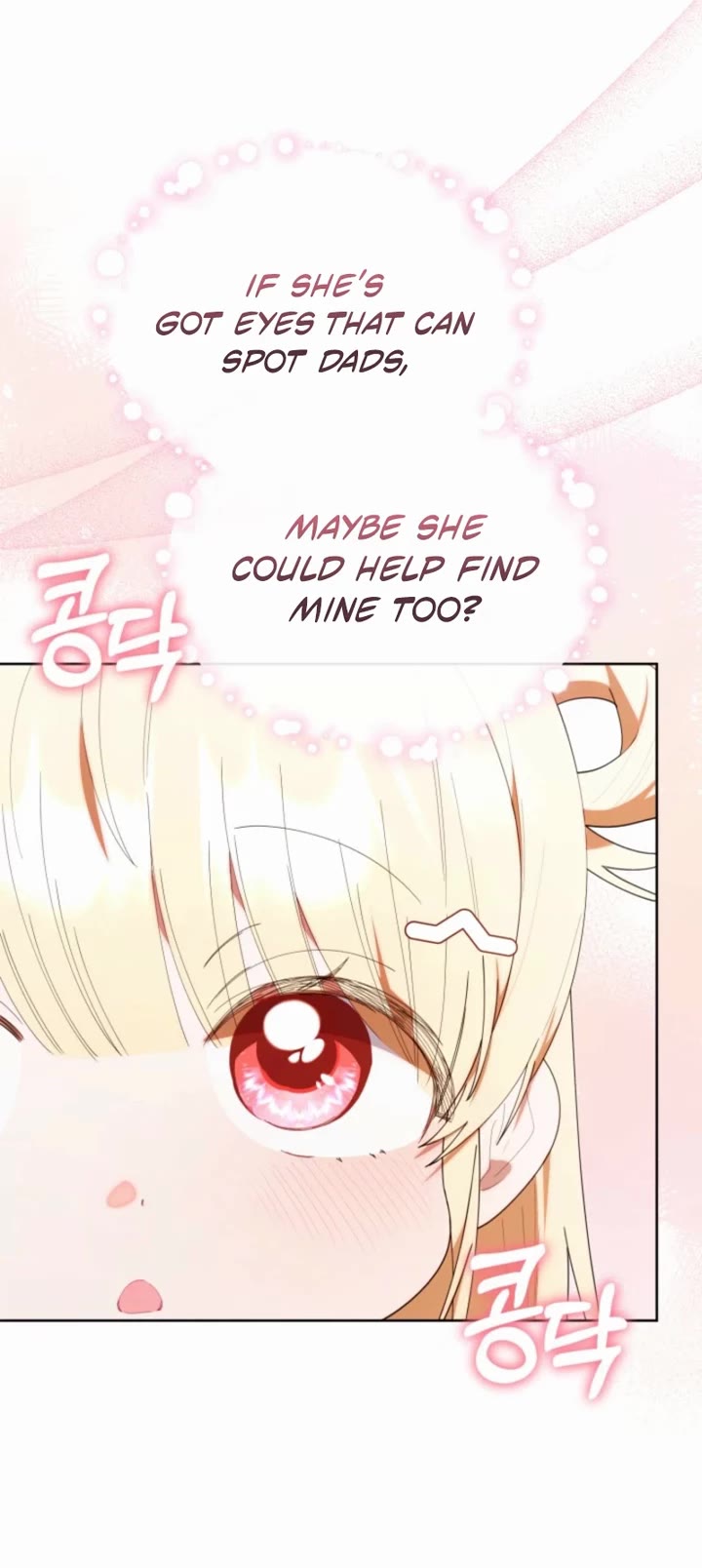 Read The Chick-Class Hunter Is Filial! EN Manga Online