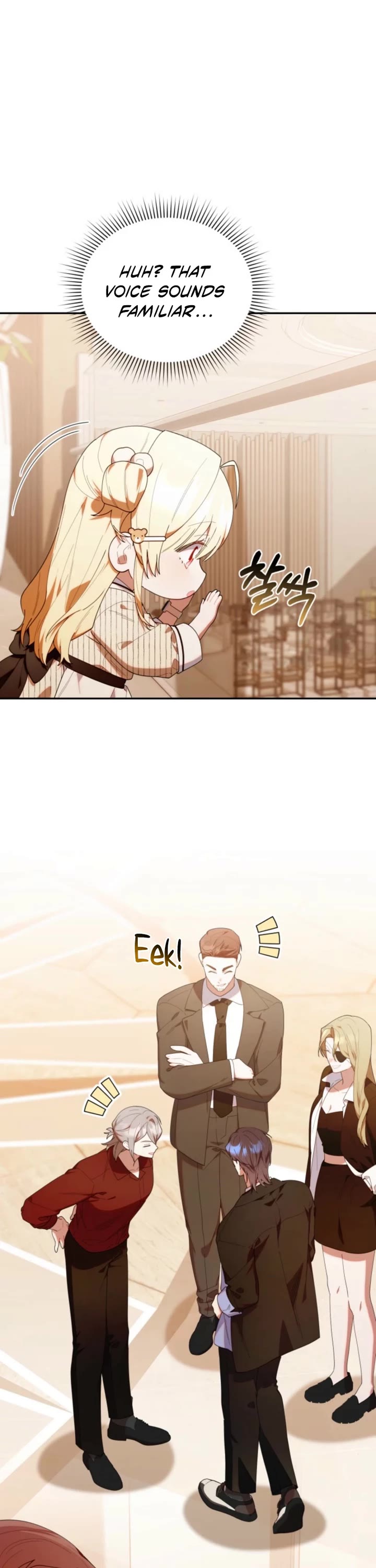 Read The Chick-Class Hunter Is Filial! EN Manga Online