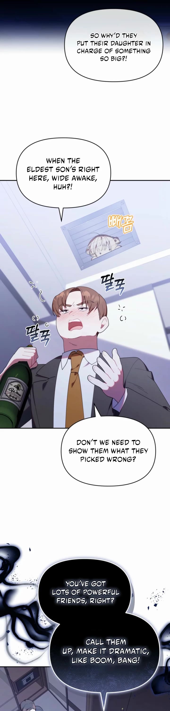 Read The Chick-Class Hunter Is Filial! EN Manga Online
