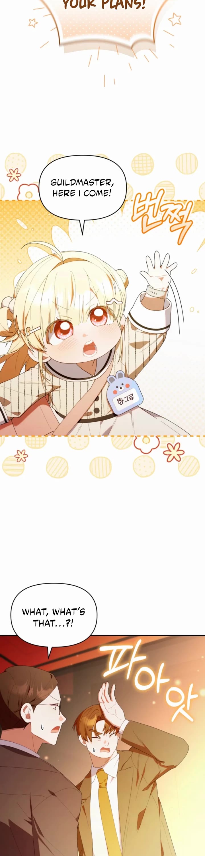 Read The Chick-Class Hunter Is Filial! EN Manga Online