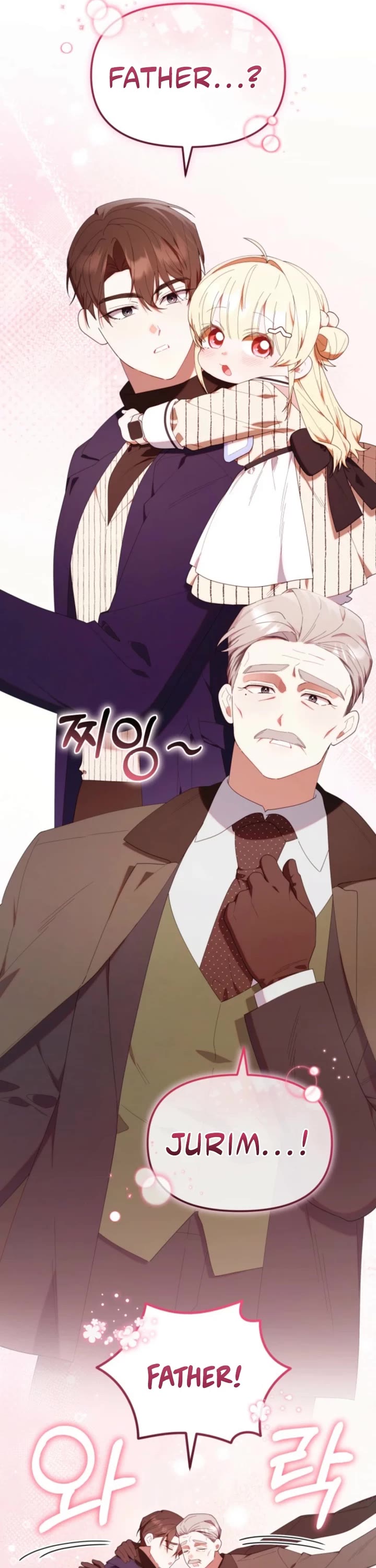 Read The Chick-Class Hunter Is Filial! EN Manga Online
