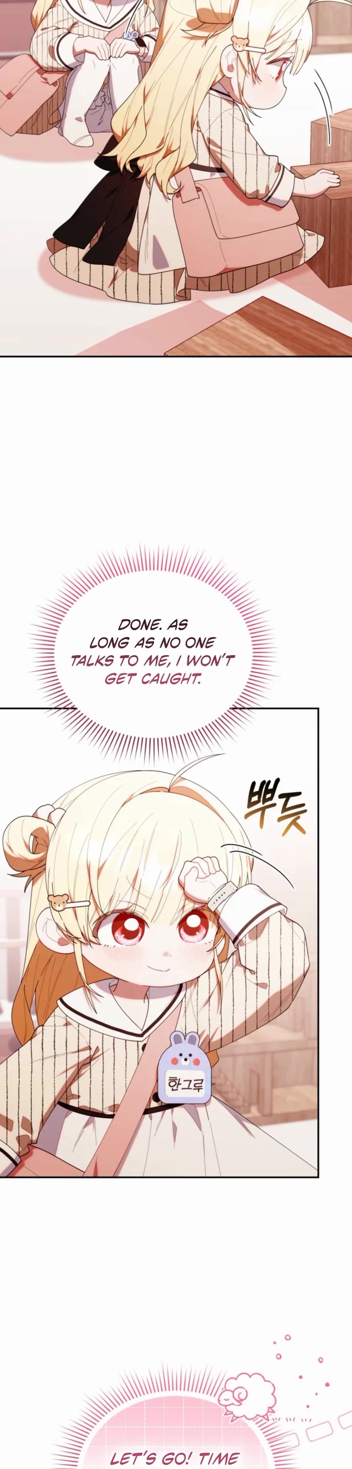 Read The Chick-Class Hunter Is Filial! EN Manga Online