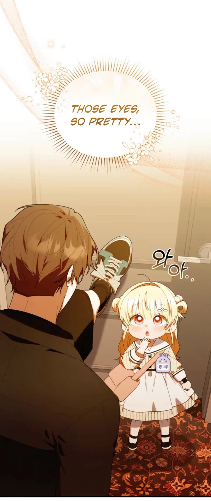 Read The Chick-Class Hunter Is Filial! EN Manga Online