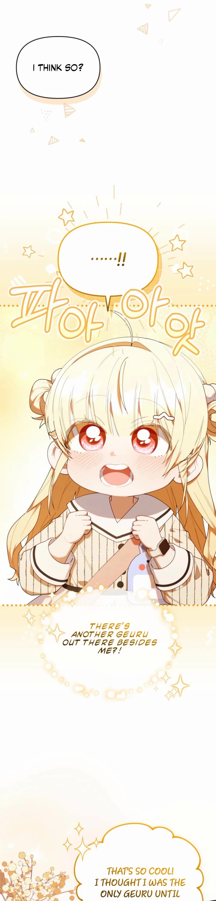 Read The Chick-Class Hunter Is Filial! EN Manga Online