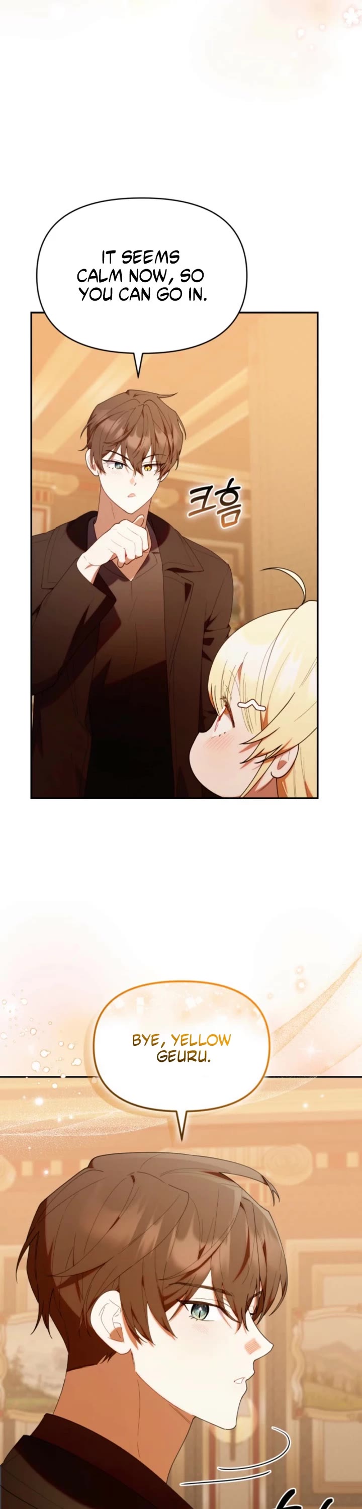 Read The Chick-Class Hunter Is Filial! EN Manga Online