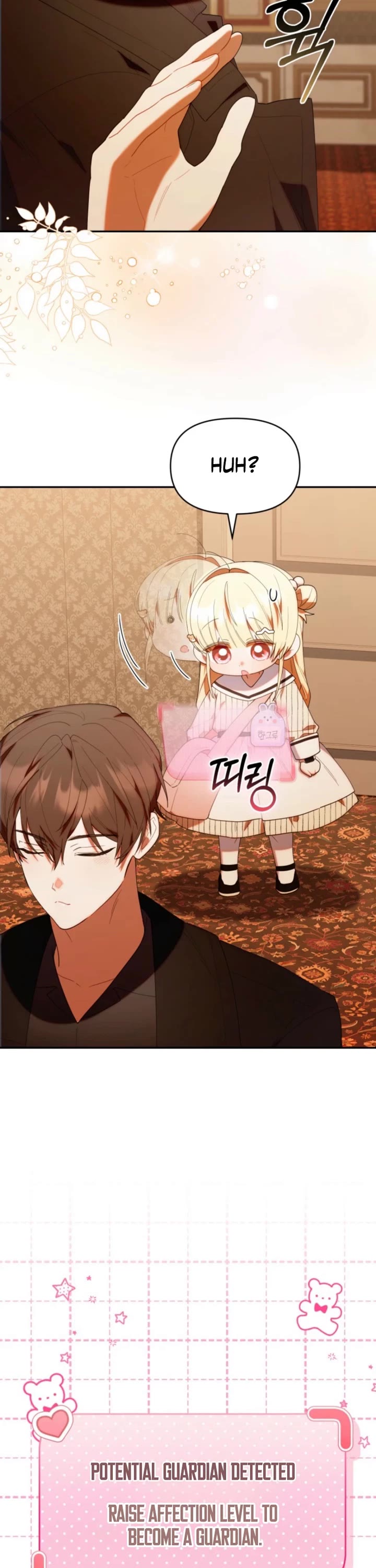 Read The Chick-Class Hunter Is Filial! EN Manga Online