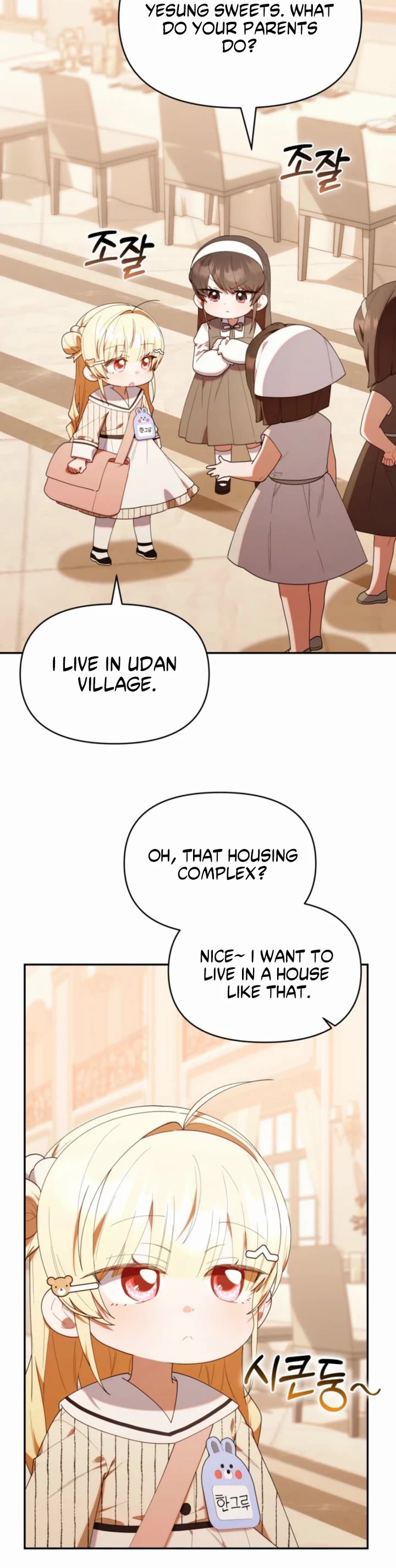 Read The Chick-Class Hunter Is Filial! EN Manga Online