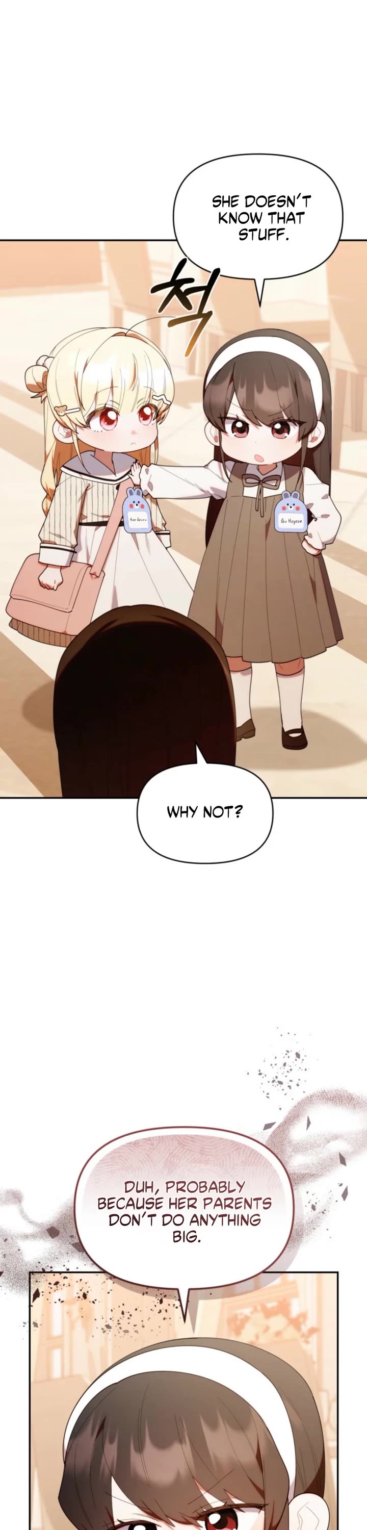 Read The Chick-Class Hunter Is Filial! EN Manga Online
