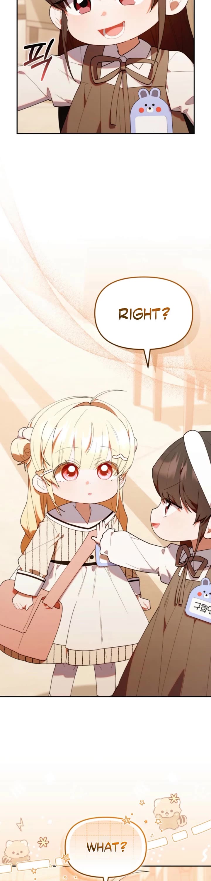 Read The Chick-Class Hunter Is Filial! EN Manga Online