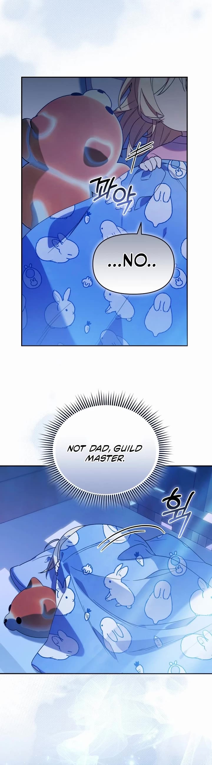 Read The Chick-Class Hunter Is Filial! EN Manga Online
