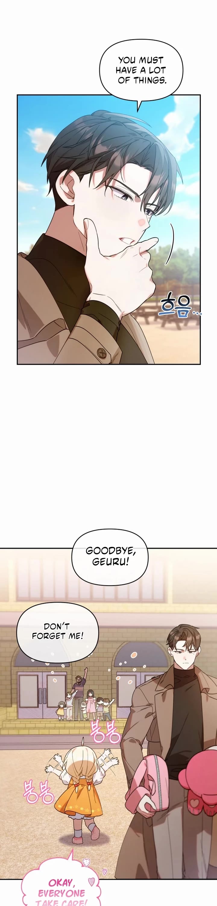 Read The Chick-Class Hunter Is Filial! EN Manga Online
