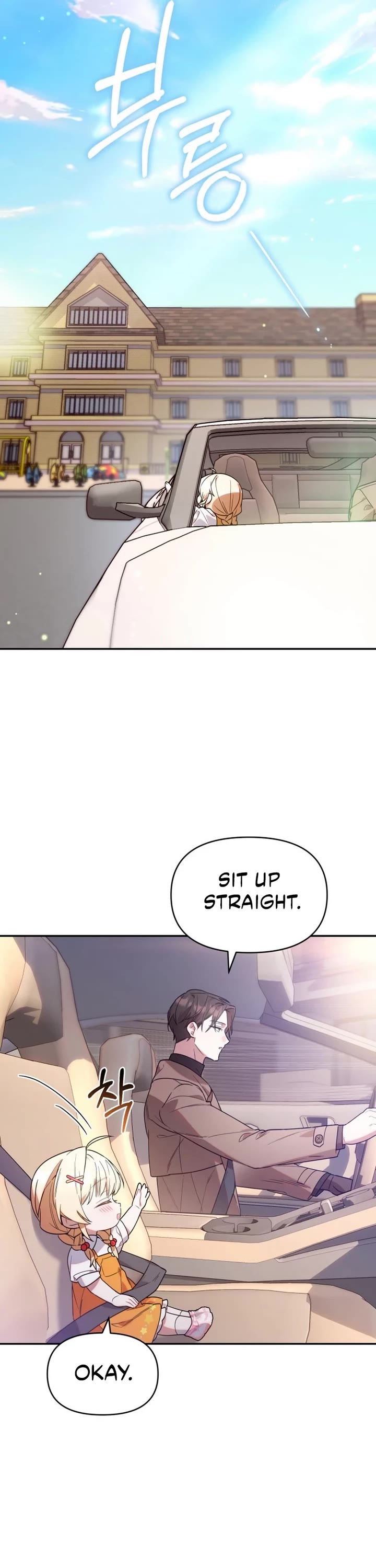 Read The Chick-Class Hunter Is Filial! EN Manga Online