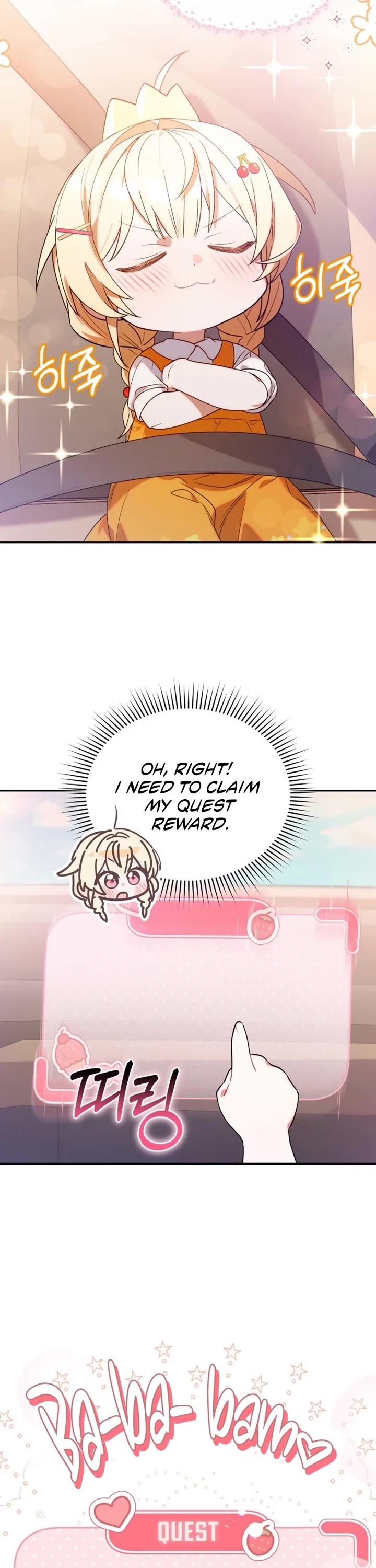Read The Chick-Class Hunter Is Filial! EN Manga Online