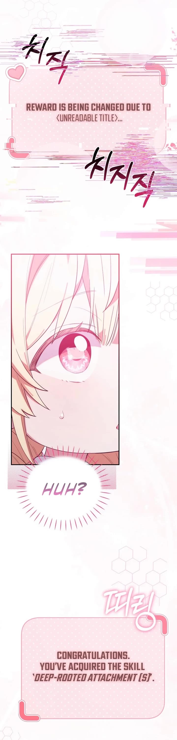 Read The Chick-Class Hunter Is Filial! EN Manga Online
