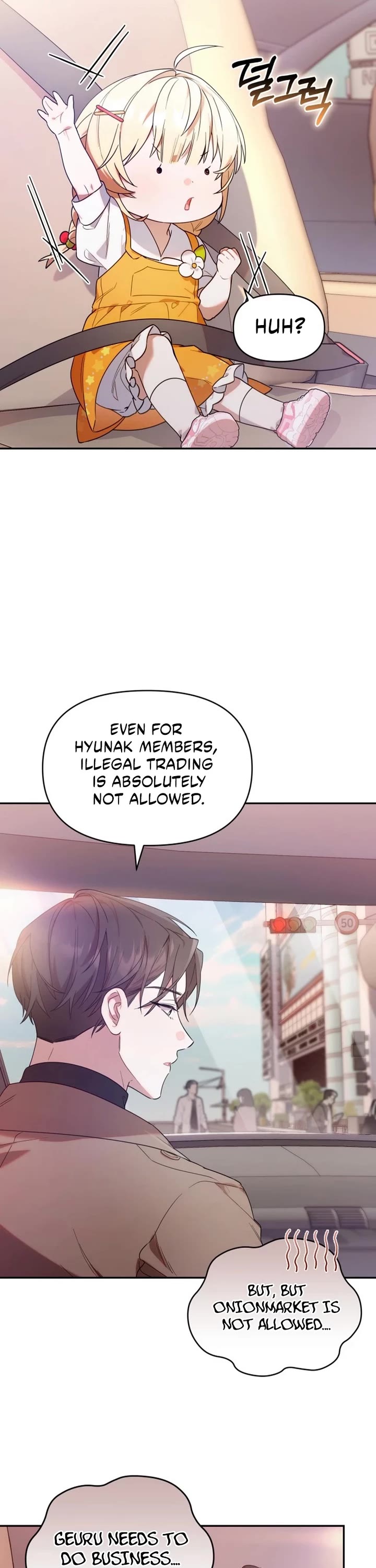 Read The Chick-Class Hunter Is Filial! EN Manga Online