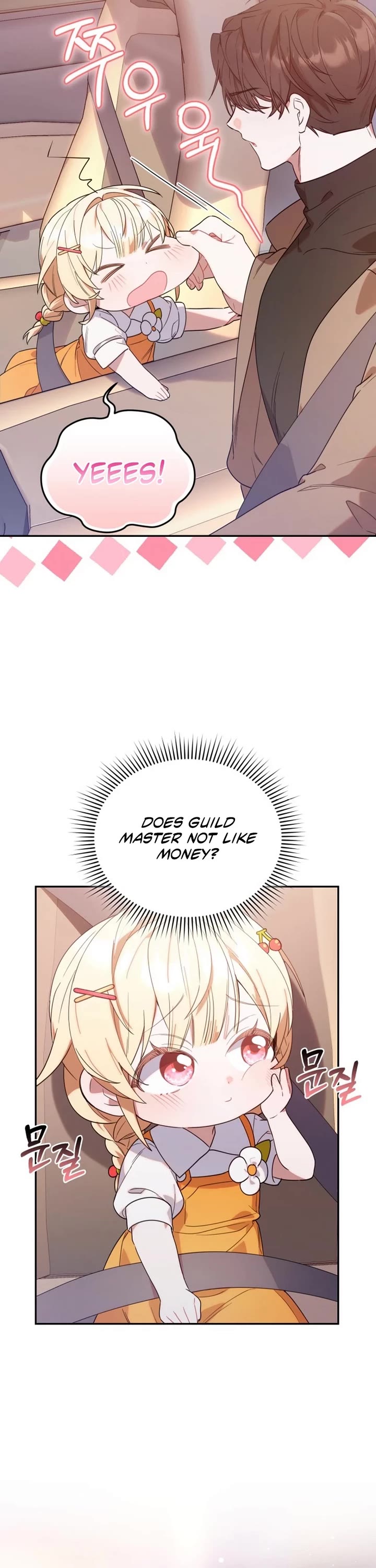 Read The Chick-Class Hunter Is Filial! EN Manga Online