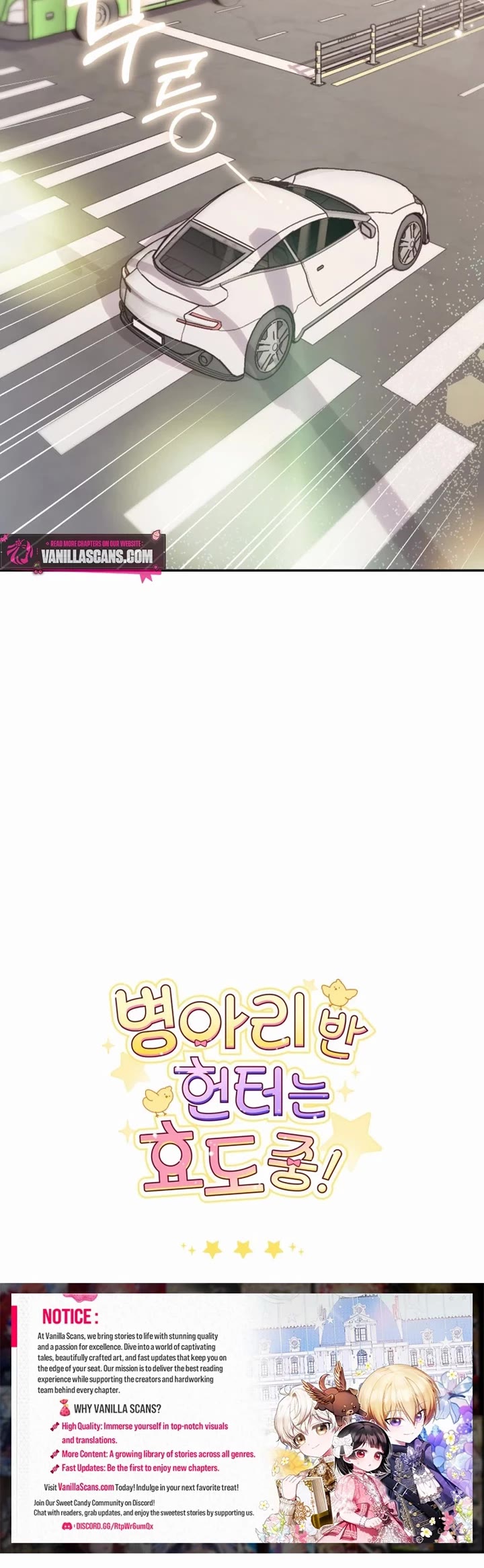 Read The Chick-Class Hunter Is Filial! EN Manga Online