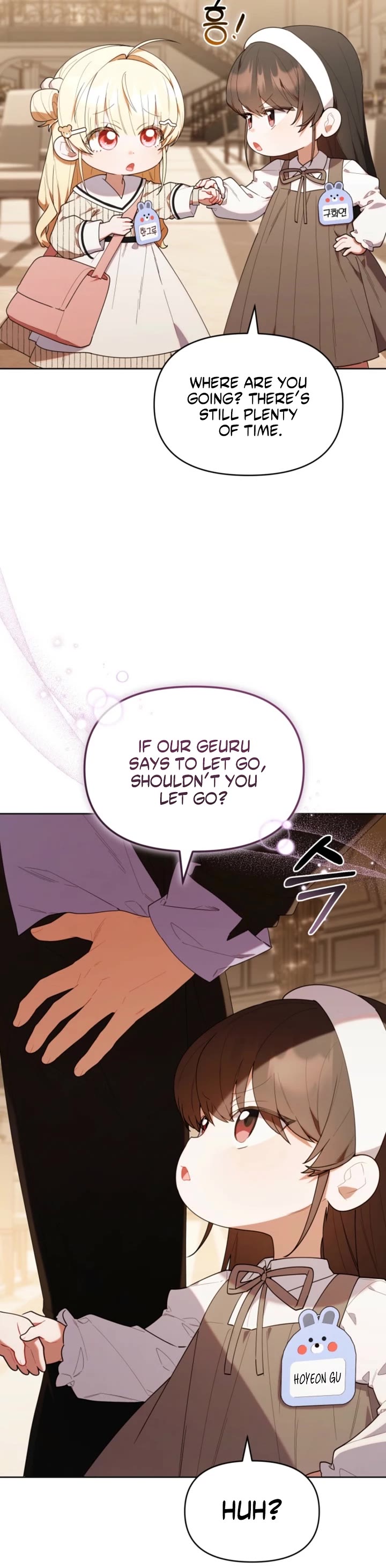 Read The Chick-Class Hunter Is Filial! EN Manga Online