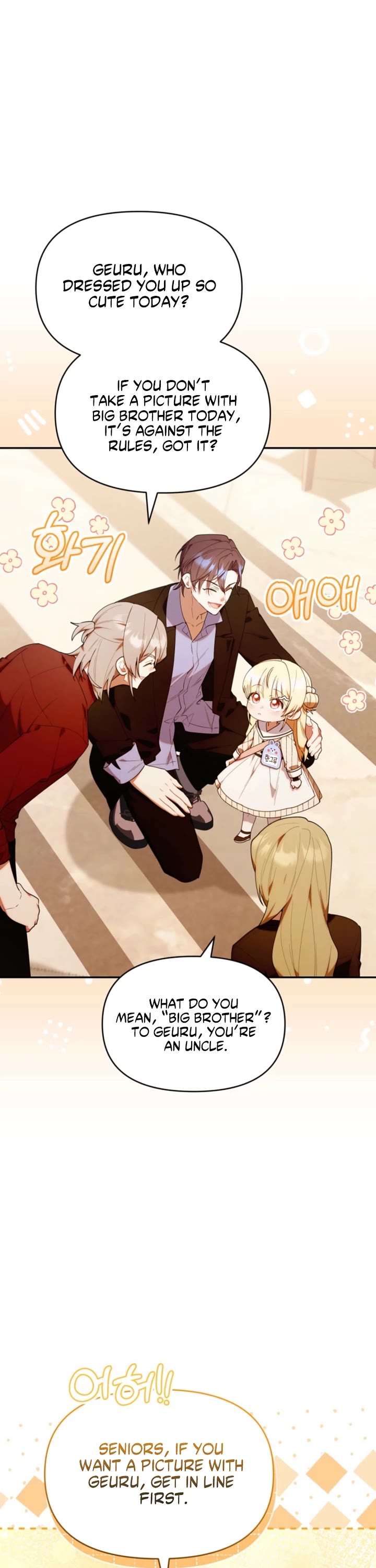 Read The Chick-Class Hunter Is Filial! EN Manga Online