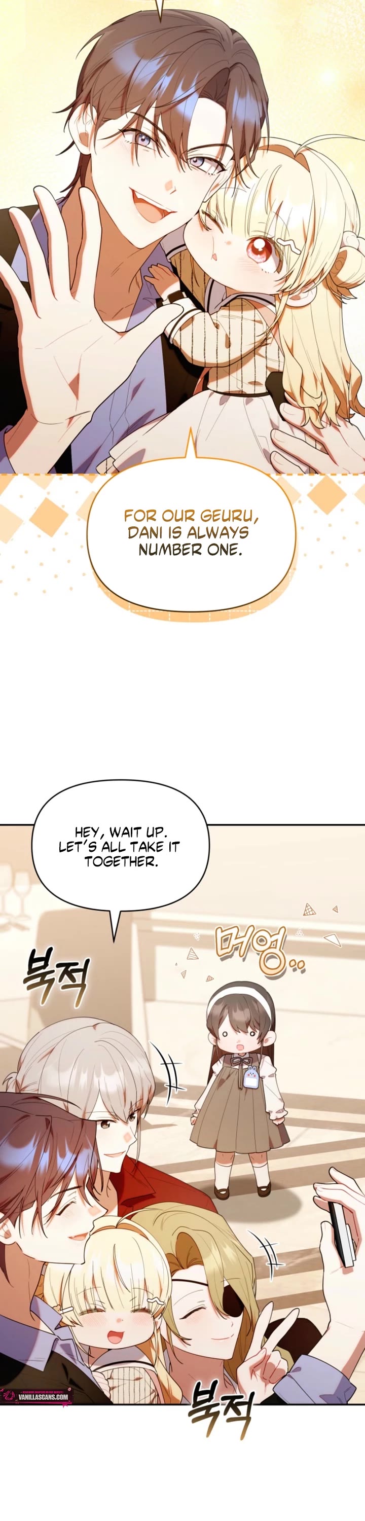Read The Chick-Class Hunter Is Filial! EN Manga Online