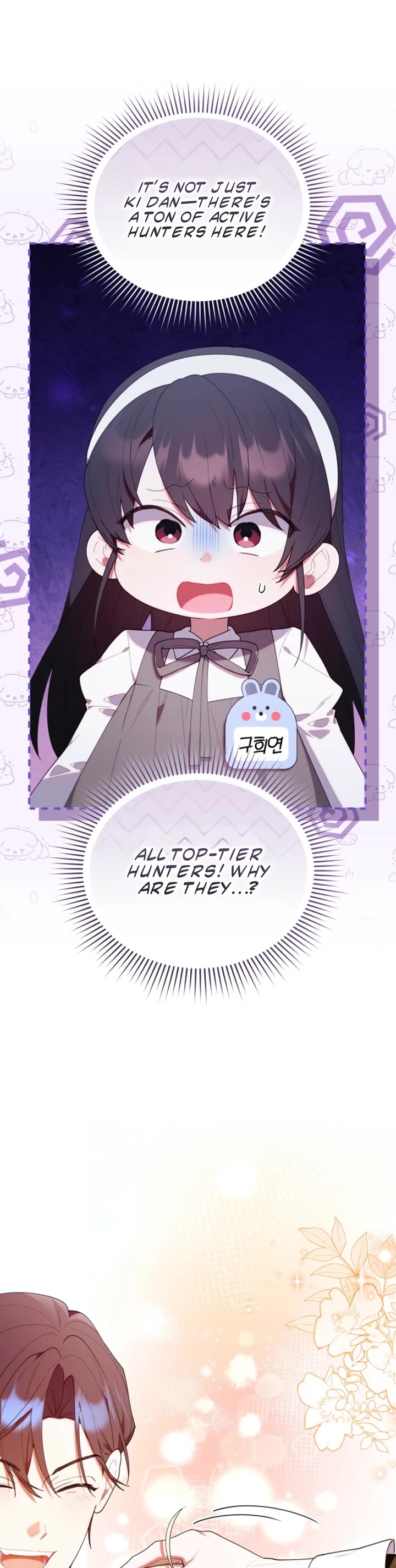 Read The Chick-Class Hunter Is Filial! EN Manga Online