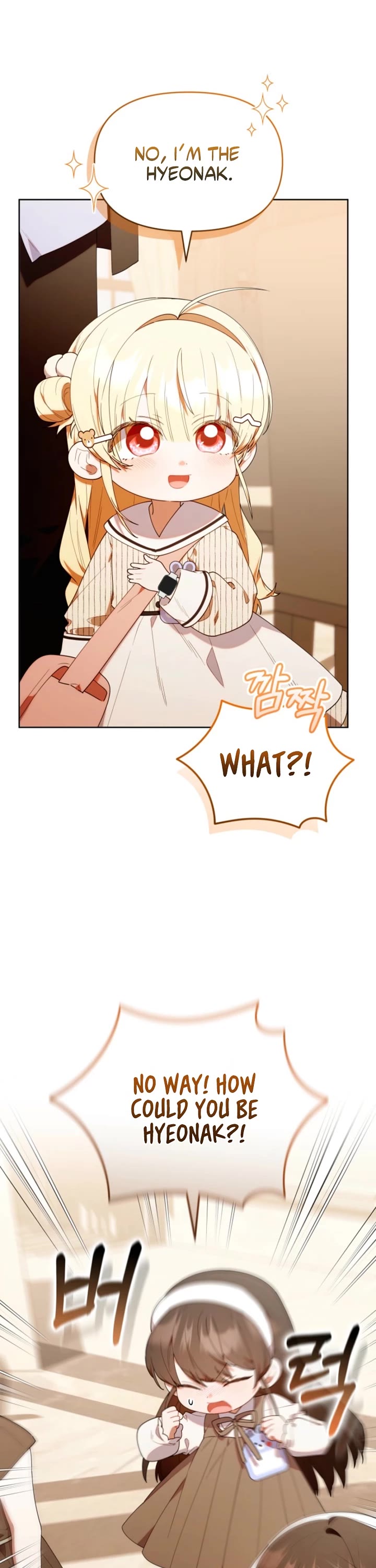 Read The Chick-Class Hunter Is Filial! EN Manga Online