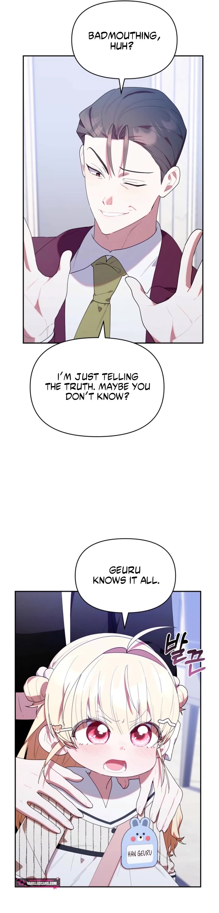 Read The Chick-Class Hunter Is Filial! EN Manga Online