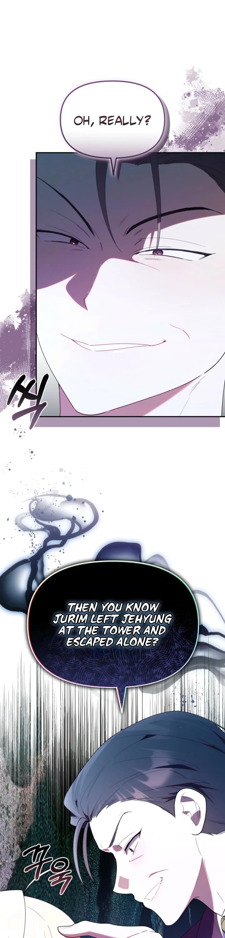Read The Chick-Class Hunter Is Filial! EN Manga Online