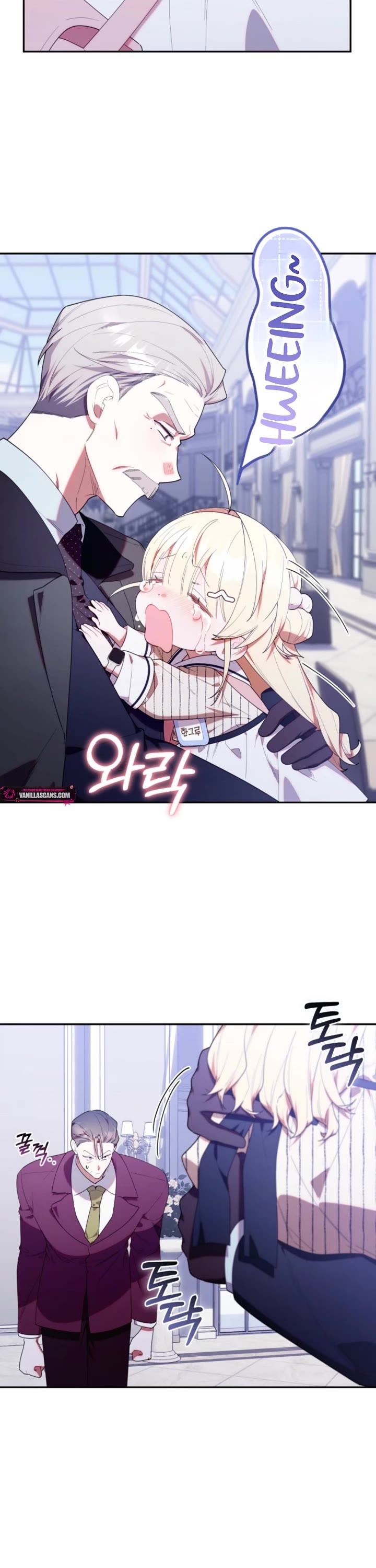 Read The Chick-Class Hunter Is Filial! EN Manga Online