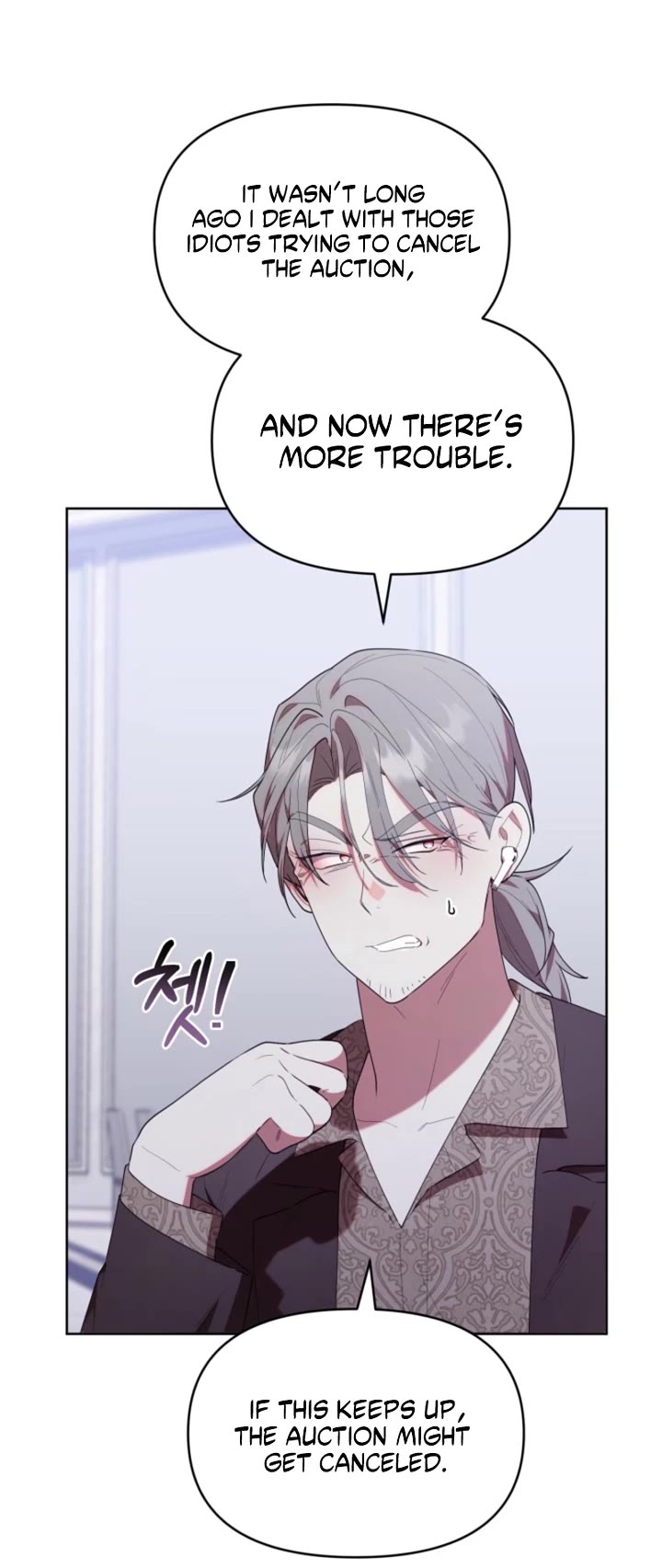 Read The Chick-Class Hunter Is Filial! EN Manga Online