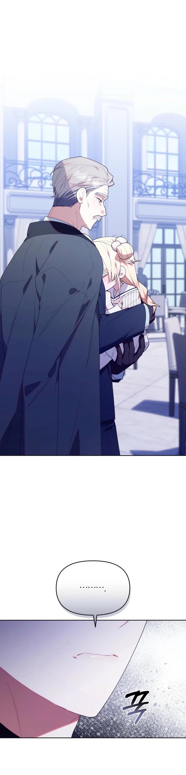 Read The Chick-Class Hunter Is Filial! EN Manga Online