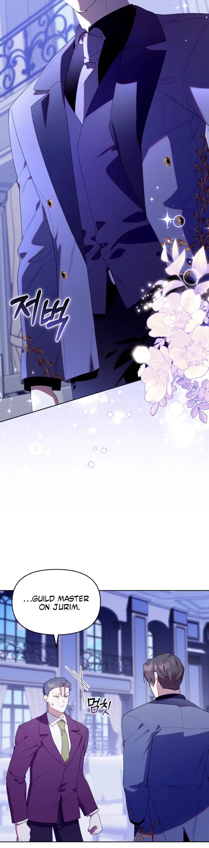 Read The Chick-Class Hunter Is Filial! EN Manga Online