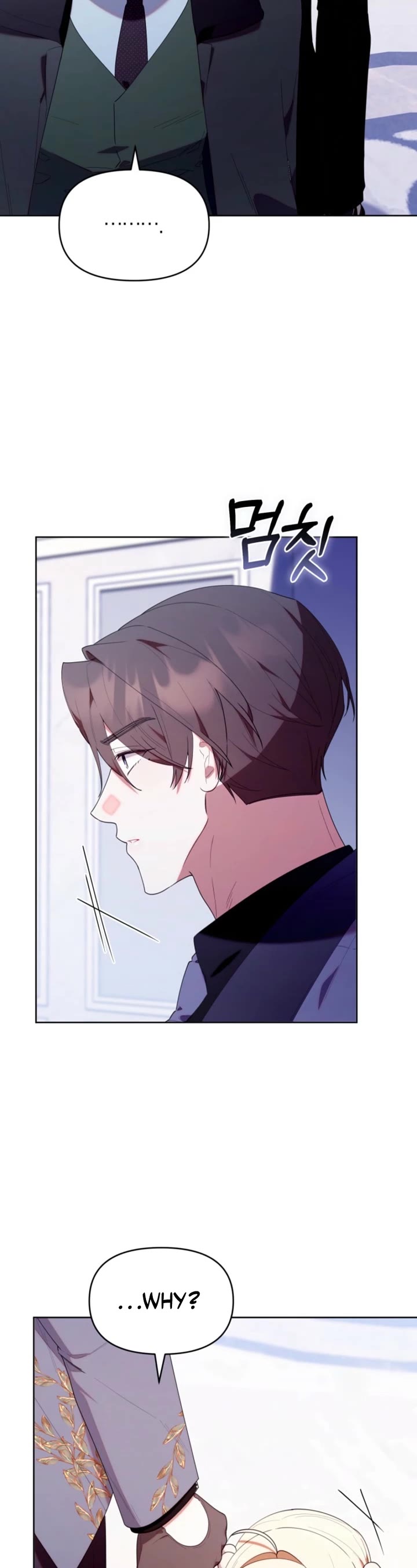 Read The Chick-Class Hunter Is Filial! EN Manga Online