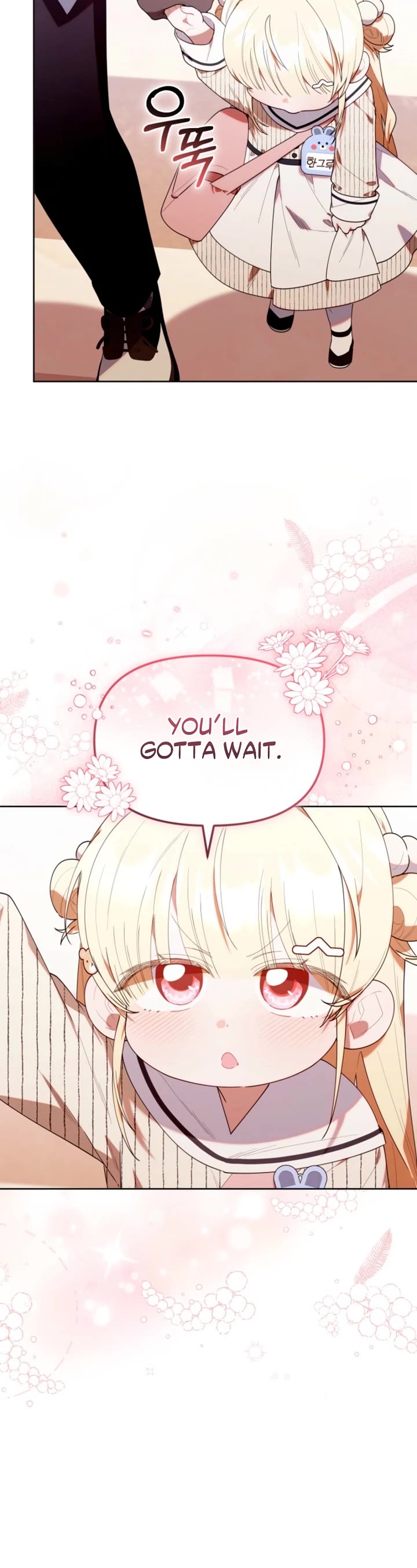 Read The Chick-Class Hunter Is Filial! EN Manga Online