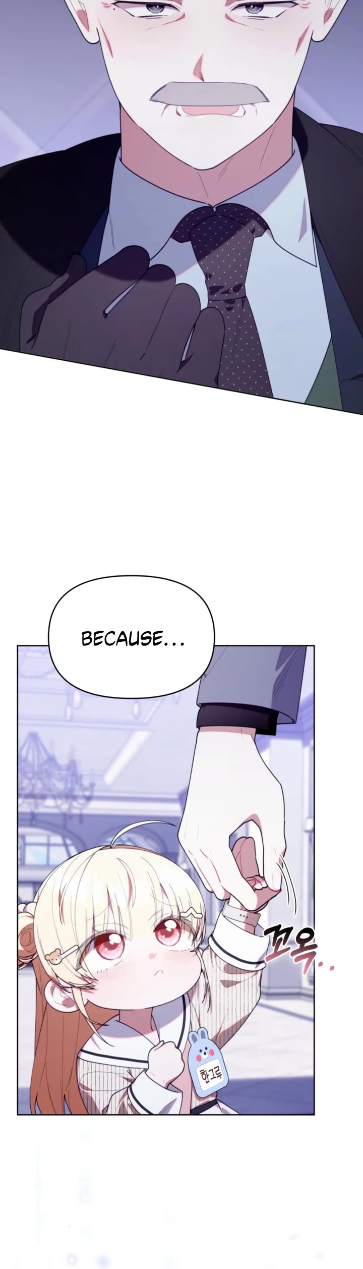 Read The Chick-Class Hunter Is Filial! EN Manga Online