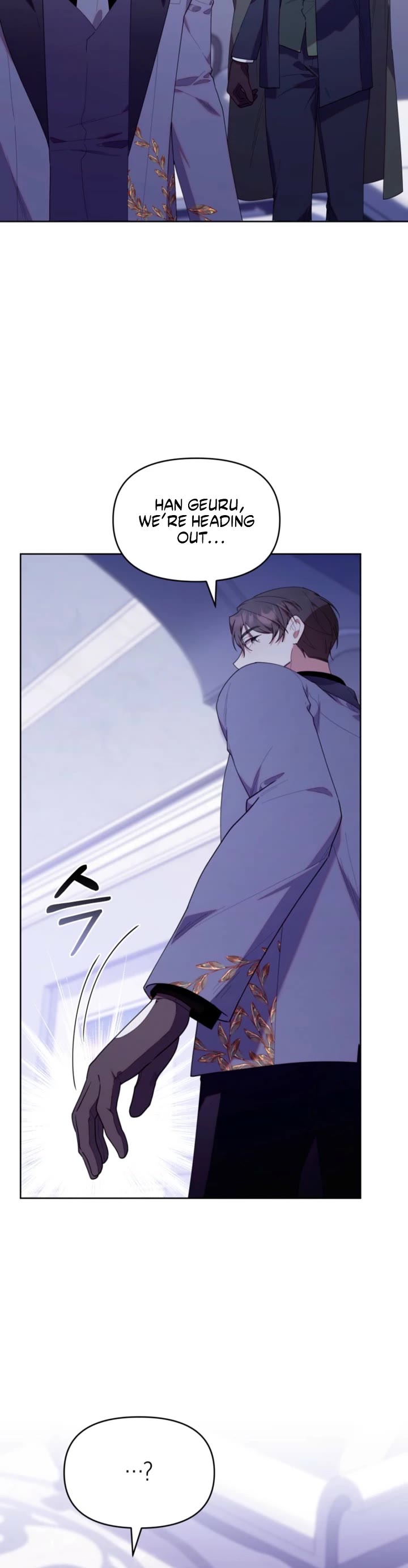 Read The Chick-Class Hunter Is Filial! EN Manga Online