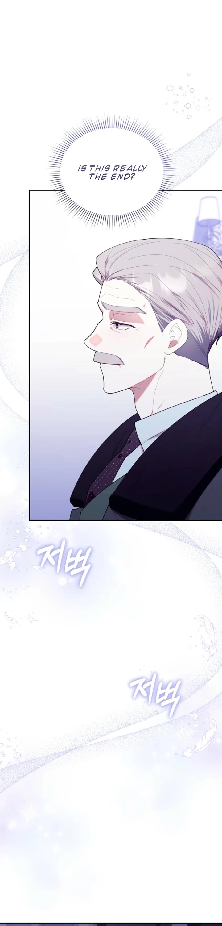 Read The Chick-Class Hunter Is Filial! EN Manga Online