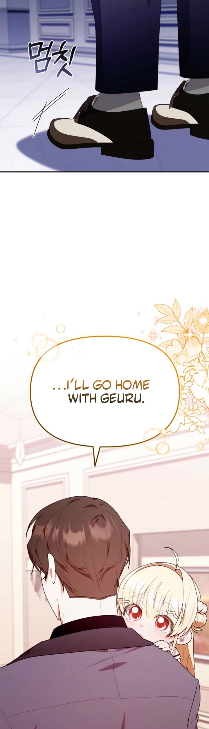 Read The Chick-Class Hunter Is Filial! EN Manga Online