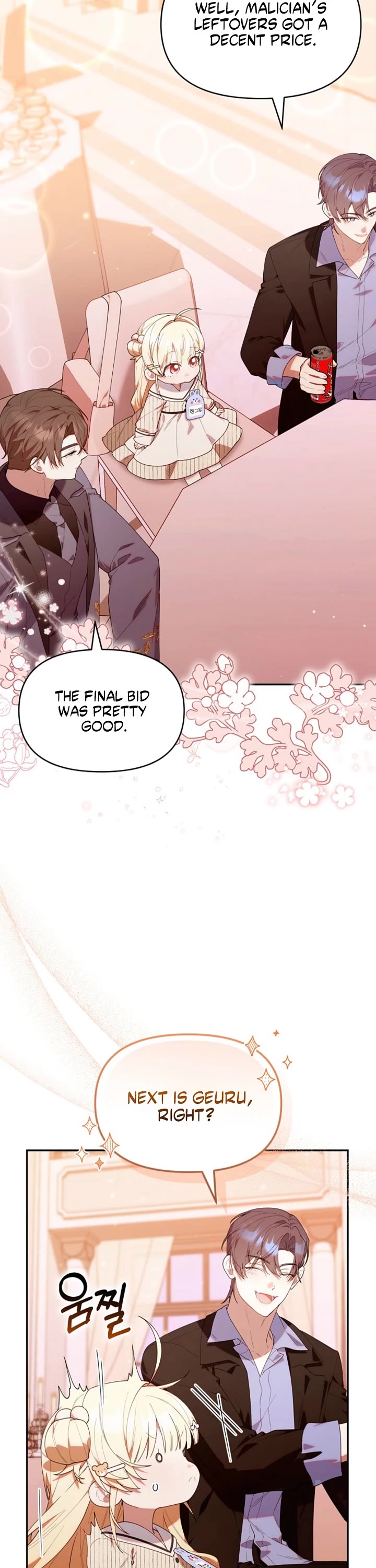 Read The Chick-Class Hunter Is Filial! EN Manga Online
