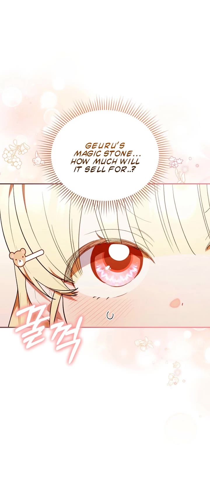 Read The Chick-Class Hunter Is Filial! EN Manga Online
