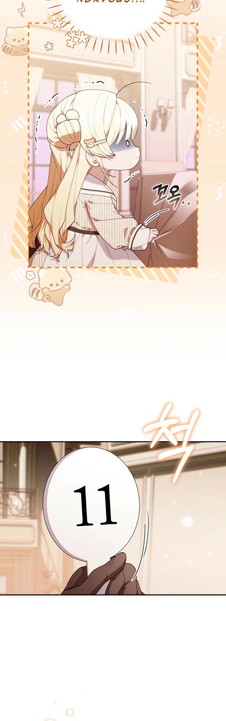 Read The Chick-Class Hunter Is Filial! EN Manga Online