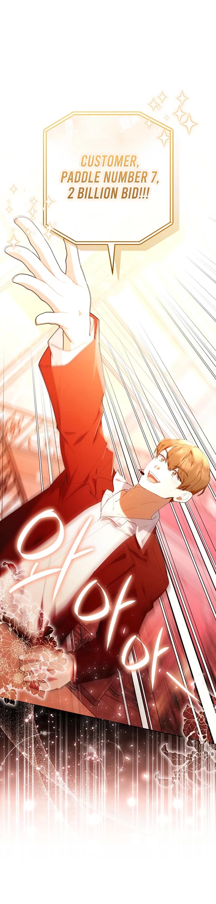 Read The Chick-Class Hunter Is Filial! EN Manga Online