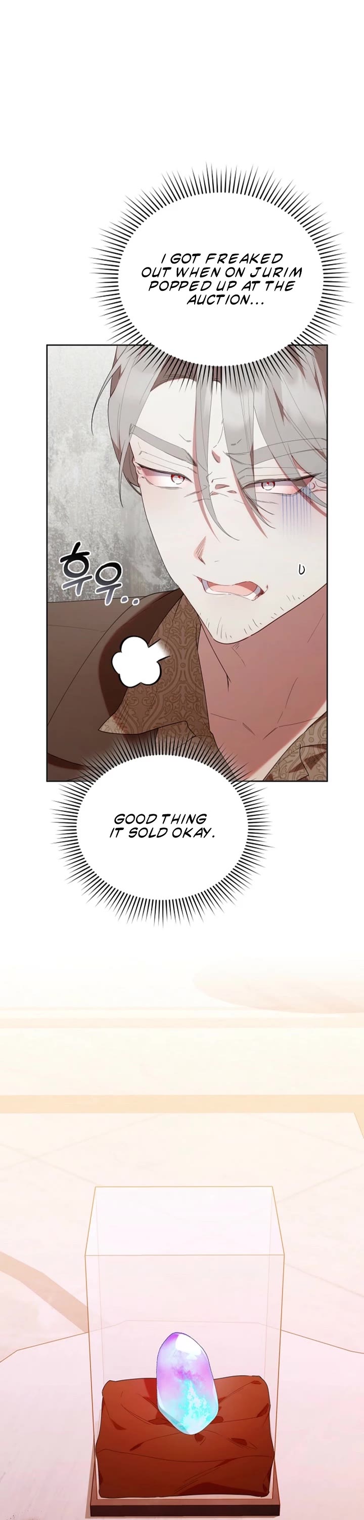 Read The Chick-Class Hunter Is Filial! EN Manga Online