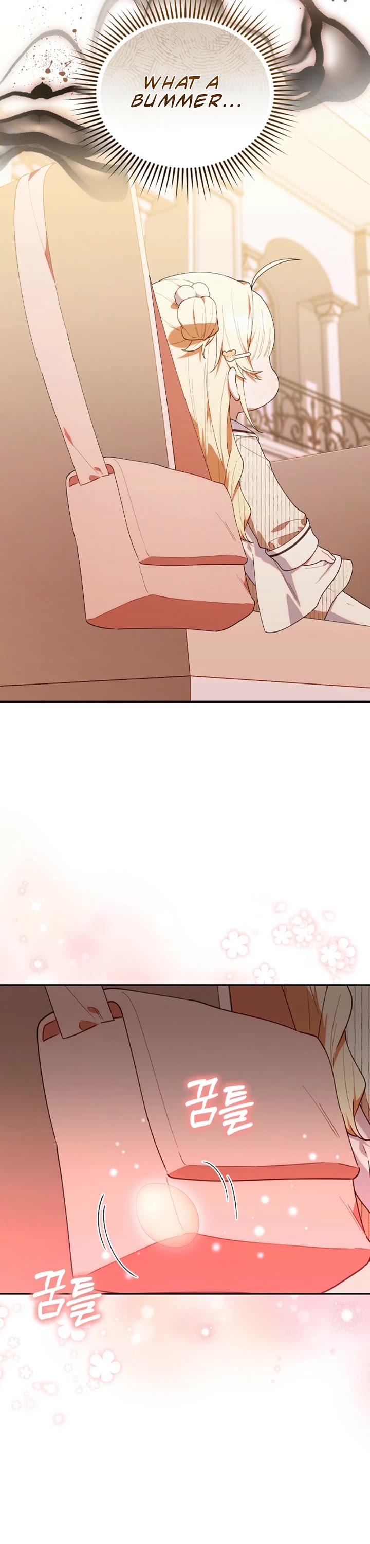 Read The Chick-Class Hunter Is Filial! EN Manga Online