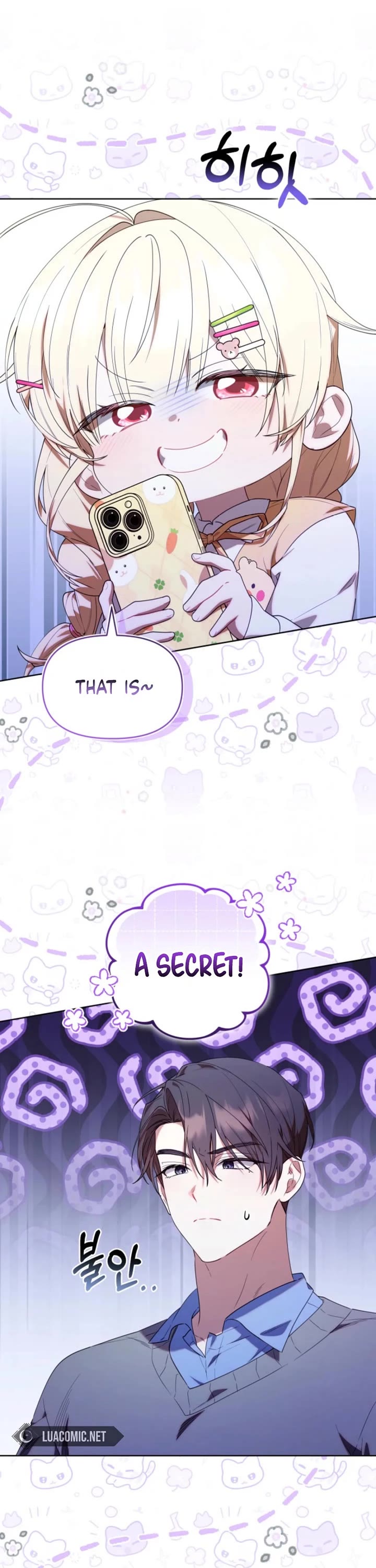 Read The Chick-Class Hunter Is Filial! EN Manga Online