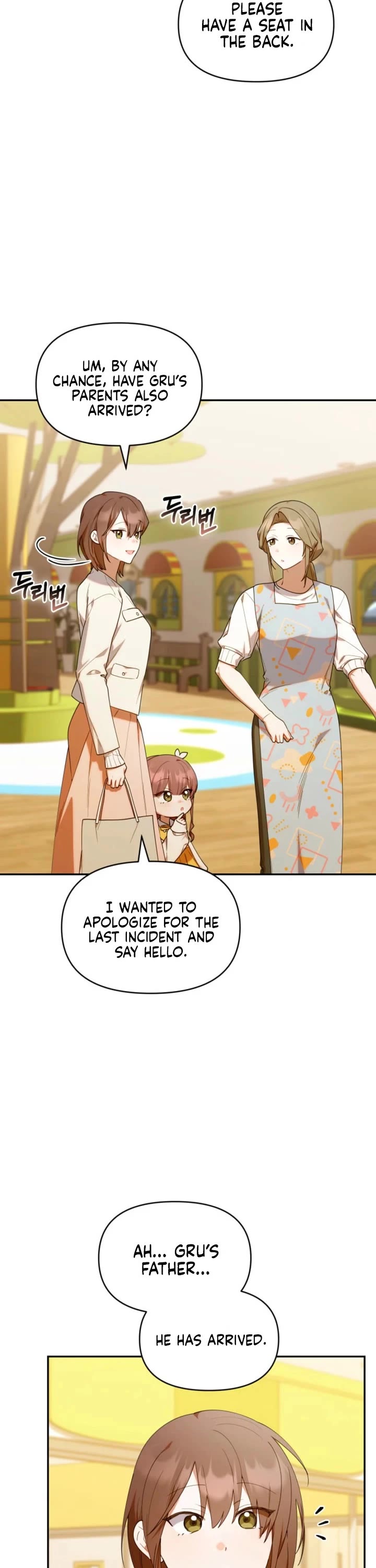 Read The Chick-Class Hunter Is Filial! EN Manga Online