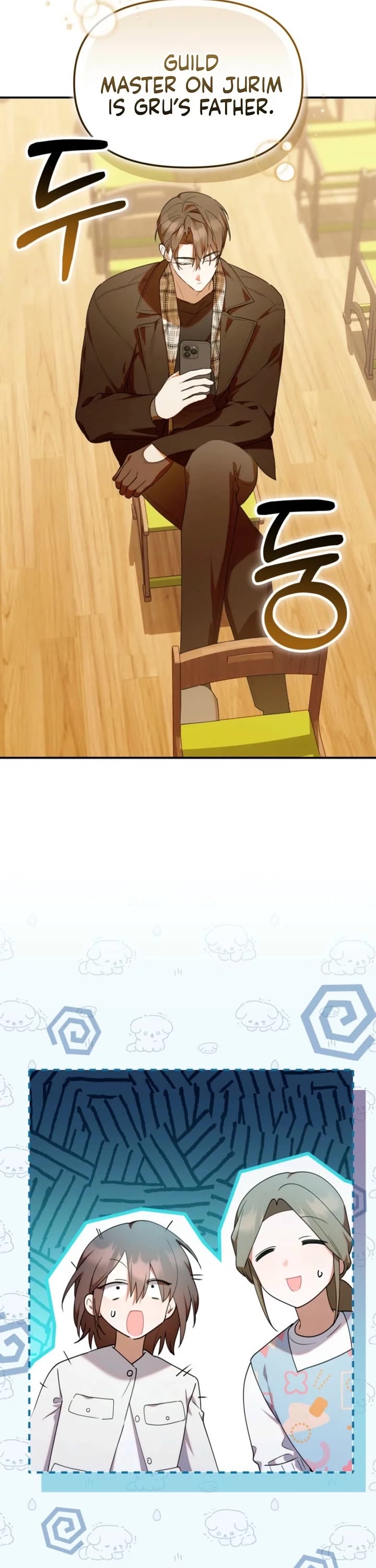 Read The Chick-Class Hunter Is Filial! EN Manga Online