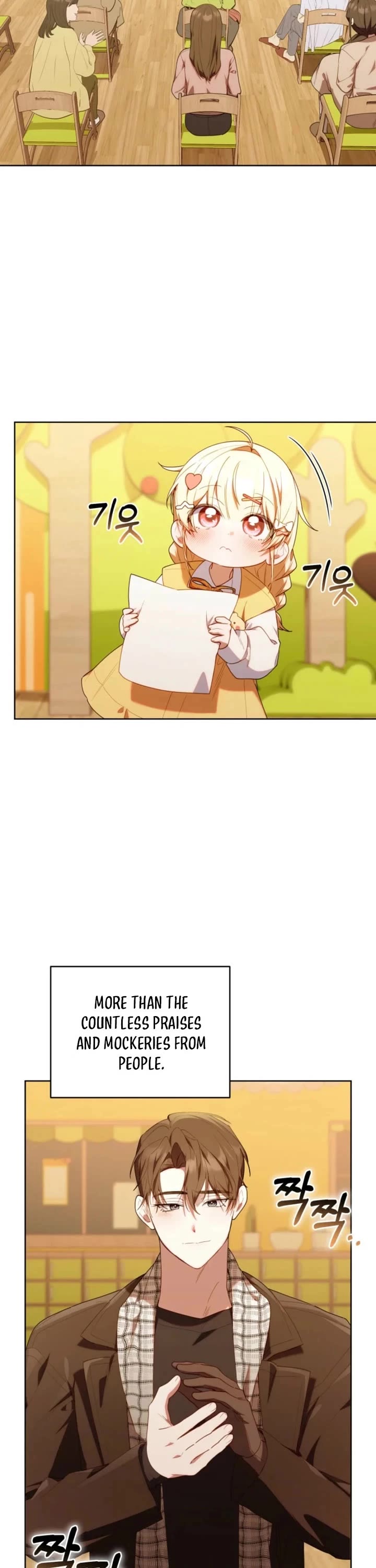 Read The Chick-Class Hunter Is Filial! EN Manga Online