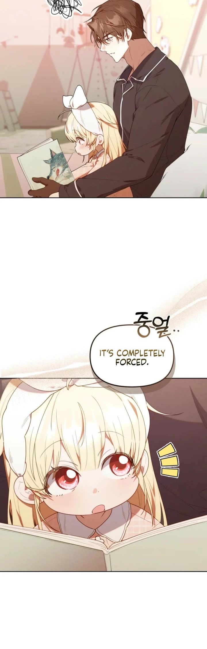 Read The Chick-Class Hunter Is Filial! EN Manga Online