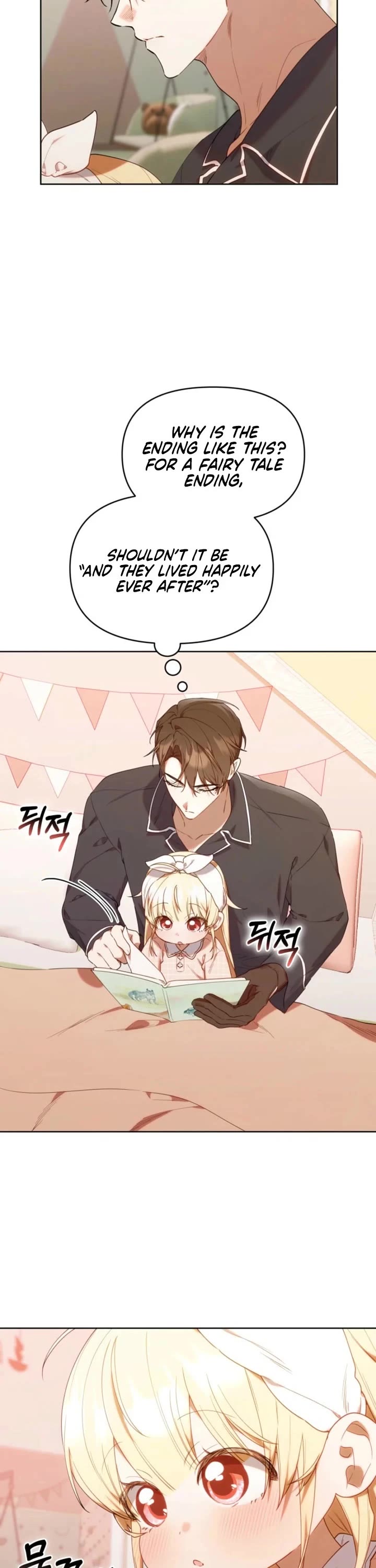 Read The Chick-Class Hunter Is Filial! EN Manga Online